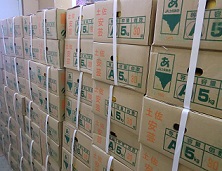 yuzu-26.jpg
